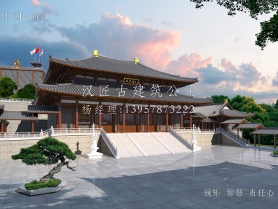 天津寺庙建筑大殿施工方案设计图